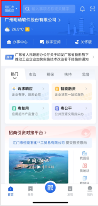 åœ–ç‰‡5.png