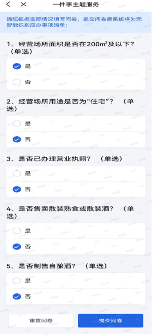 åœ–ç‰‡14.png