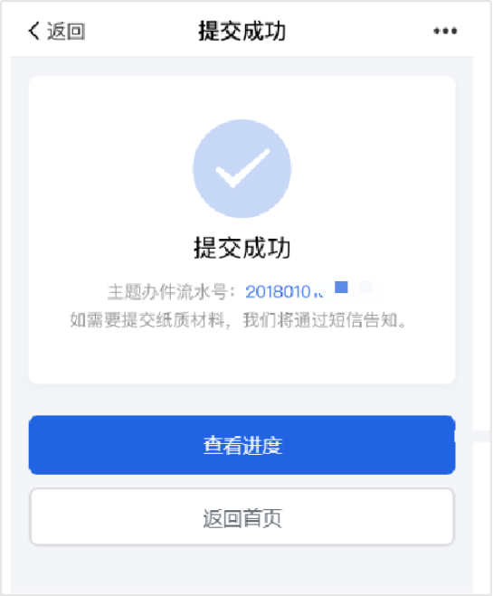 åœ–ç‰‡20.png