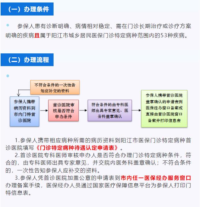 360؈D20240218163129839.jpg