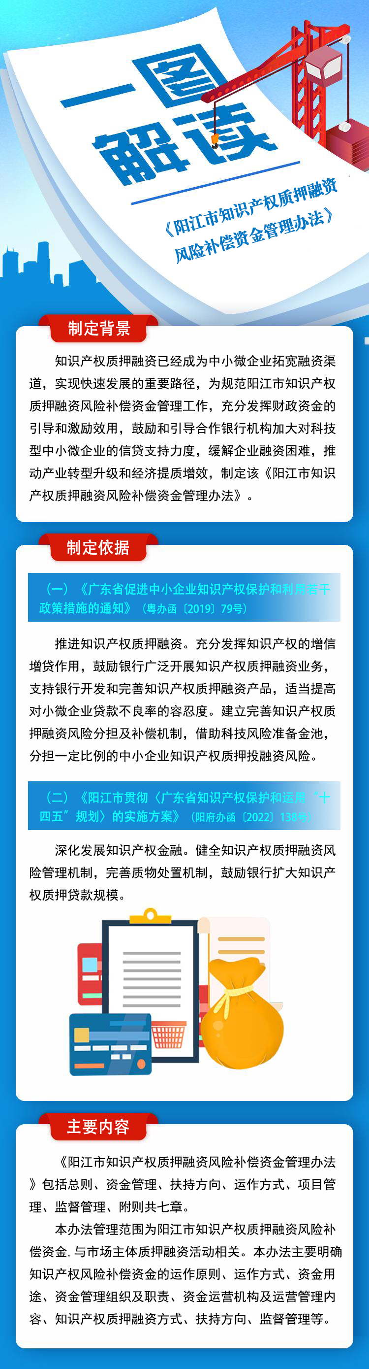 һDxꖽ֪Ra(chn)(qun)|(zh)ѺYLUaYk.jpg