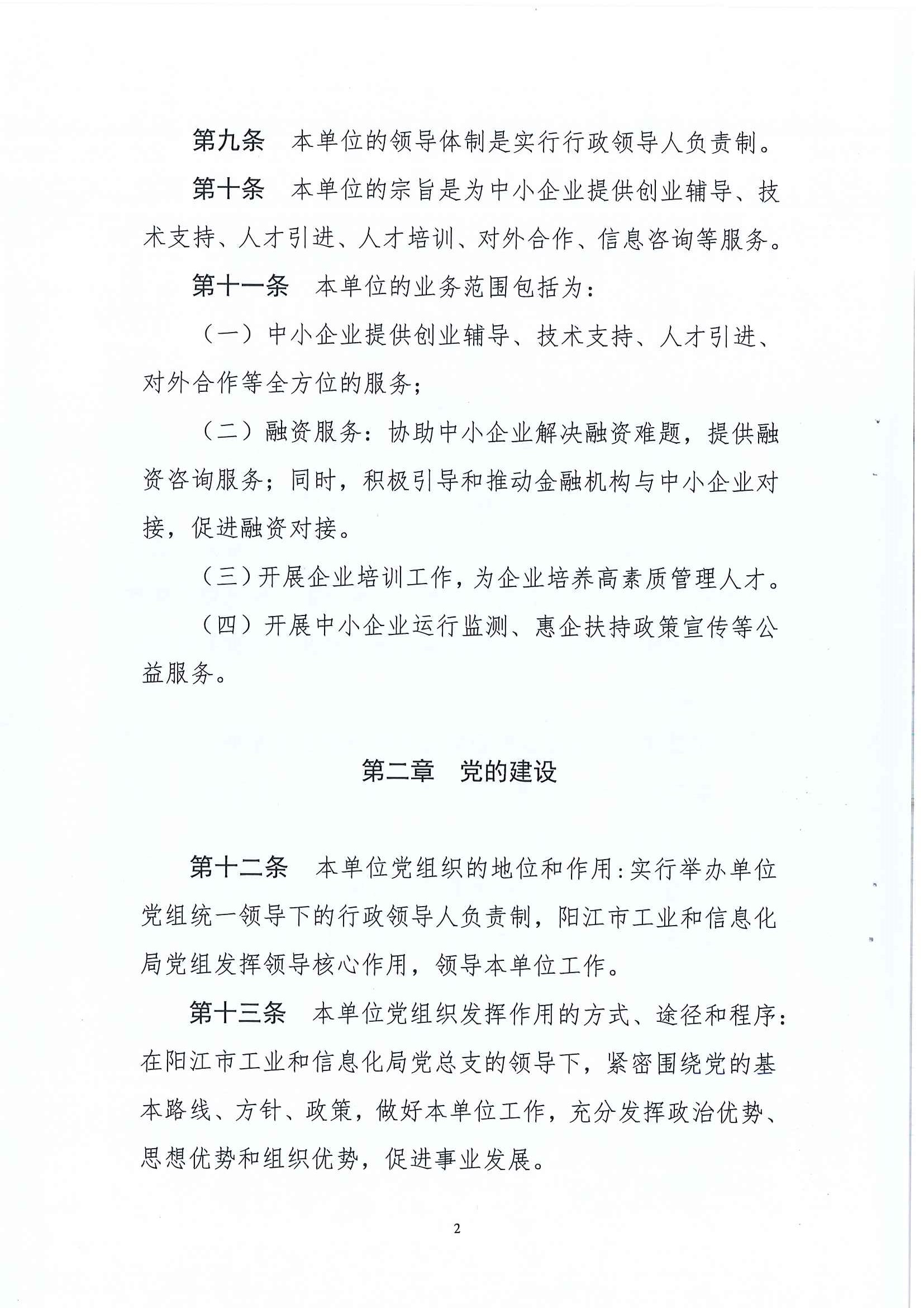 ³__02.jpg